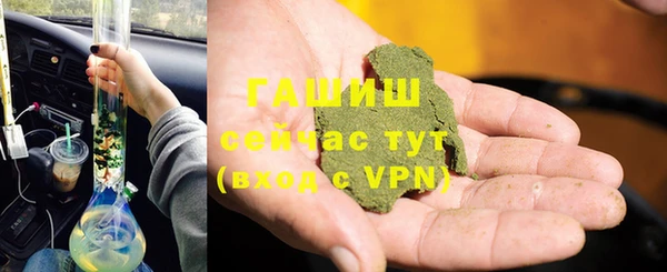 дживик Алзамай