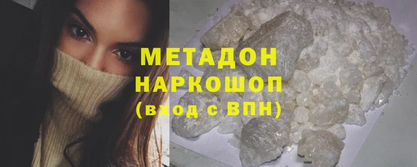 дживик Алзамай