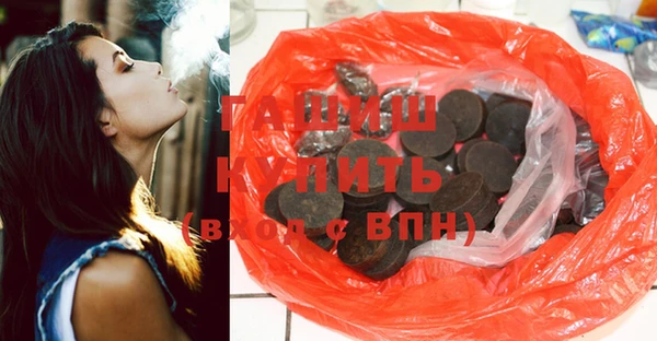 PSILOCYBIN Алексеевка