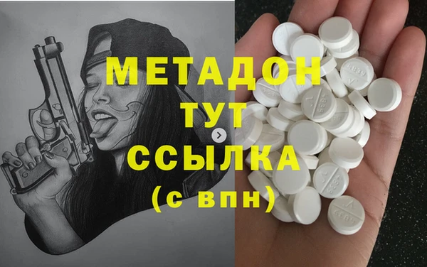PSILOCYBIN Алексеевка