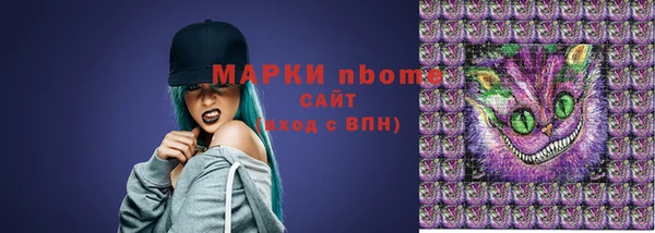 PSILOCYBIN Алексеевка