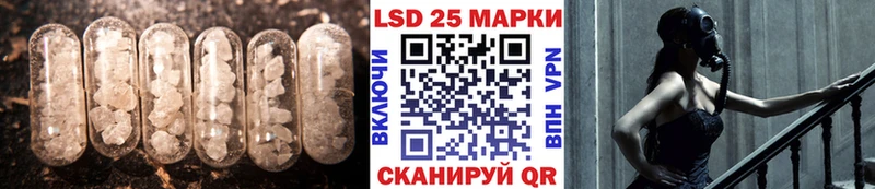 где купить наркоту  Разумное  ЛСД экстази ecstasy 